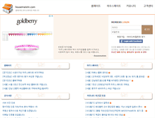 Tablet Screenshot of housematein.com